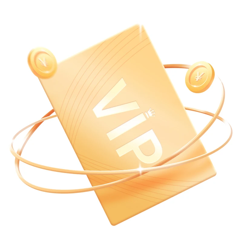 

VIP Link Special for Price Difference Compensation