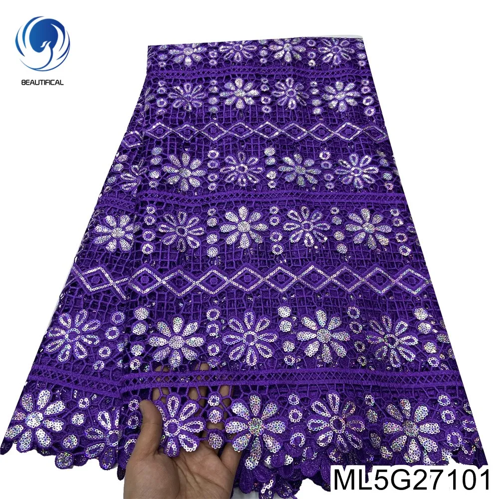 

Nigerian Purple Guipure Cord Lace Fabric, Water Soluble, Silver Sequins, Sewing Small Daisy Flowers, Evening Dress, ML5G271