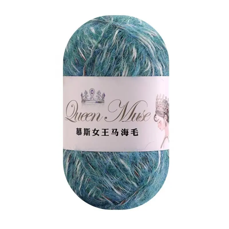 50 جرام/لفة الموهير غزل الصوف اضافية لينة الدافئة الشعر الطويل غرامة الطفل الصوف غزل الكروشيه للحياكة اليدوية وشاح قبعة سترة معطف