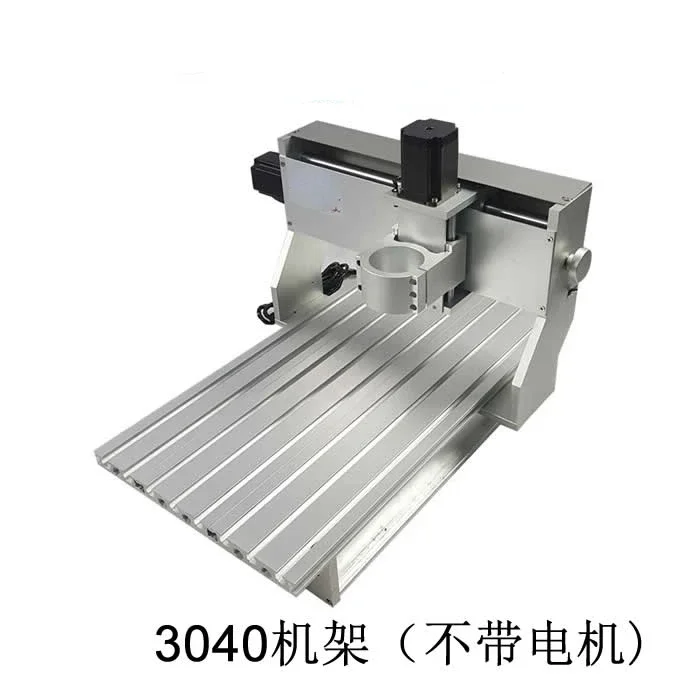 Promotional CNC engraving machine 3040 rack 3020 6040 DIY small woodworking engraving machine