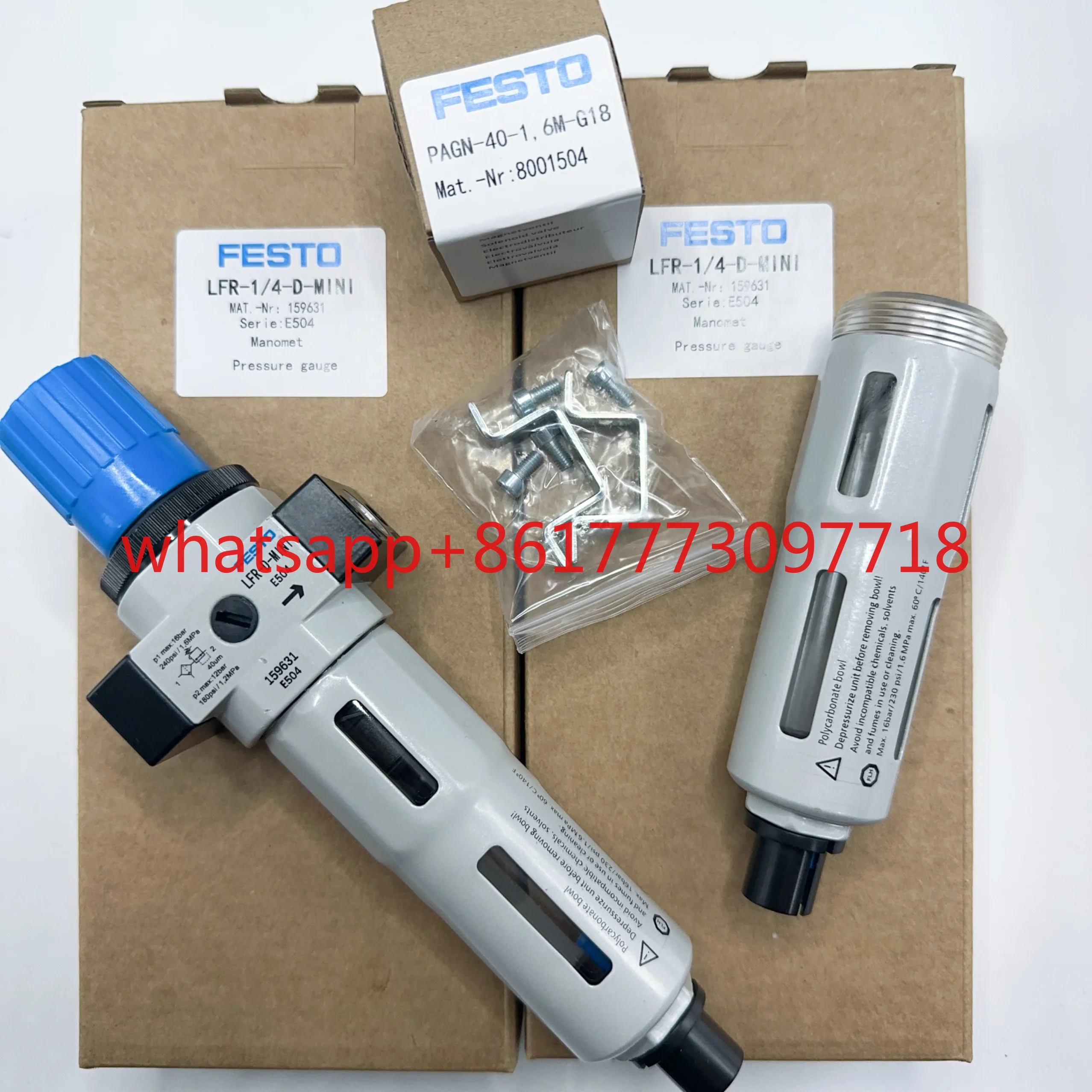 Air Source Lr/Lf/Lo… - image