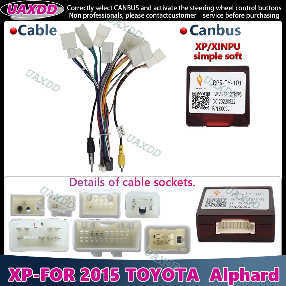 RZC XP Kabel Canbus FÜR TOYOTA Prado RAV4 Vios Camry FJ Cruiser Corolla PREVIA HIGHLANDER Rahmen HIGH-END Raise Simple Soft XINPU – Detail 11