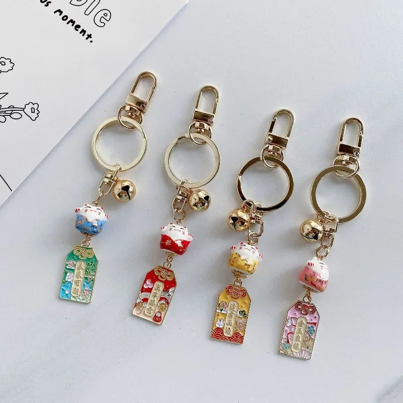Ins Royal Shou Ceramic Lucky Cat Keychain Metal Pendant Bag Pendant The Future Can Be Expected To Be A Gift
