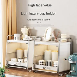 Kitchen Cup Storage Box Desktop Cupboard Cutlery Drainage Storage Rack Bedroom Skin Care Cosmetics Organizer