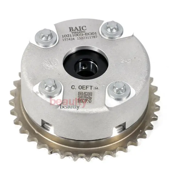 

1021100B-EG01 VVT timing gear phase regulator for Greatwall 4G15