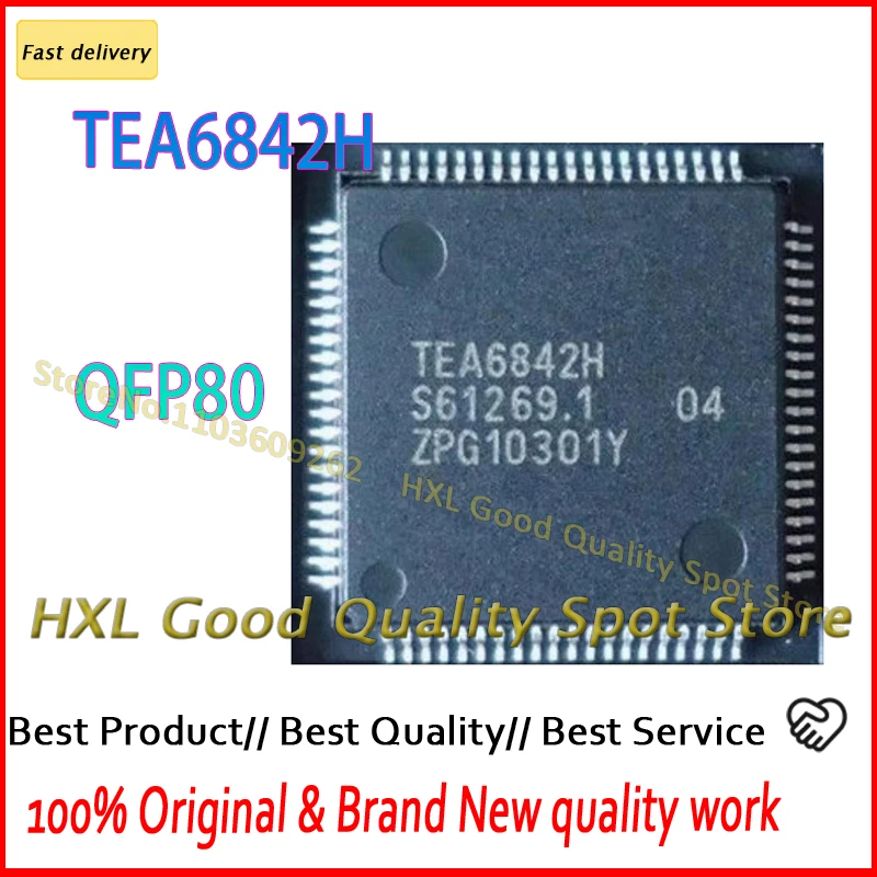 

TEA6842 TEA6842H QFP-80 IC 10 шт./лот