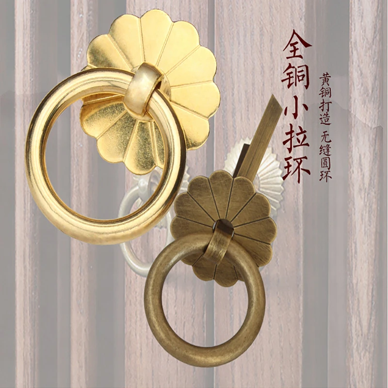 1PCS Pure Copper Surface Mounted Single Hole Handle Chinese Medicine Cabinet Door Drawer Circle Copper Small Handle Furniture