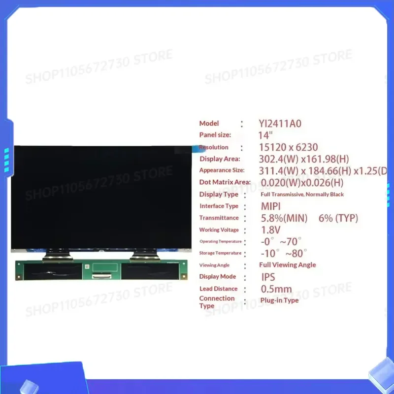 NEW 14inch 16K Monochrome 15120x6230 MONOIPS Full View MIPI 51PIN 3D Printer LCD Screen