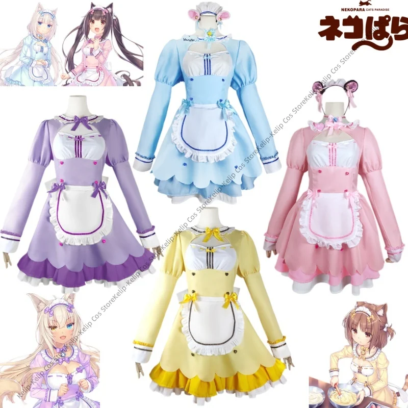 nuovo-costume-cosplay-nekopara-chocola-vanilla-abito-da-cameriera-uniforme-anime-outfit-per-feste-di-halloween-per-donne