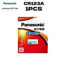 CR123A 1PCS