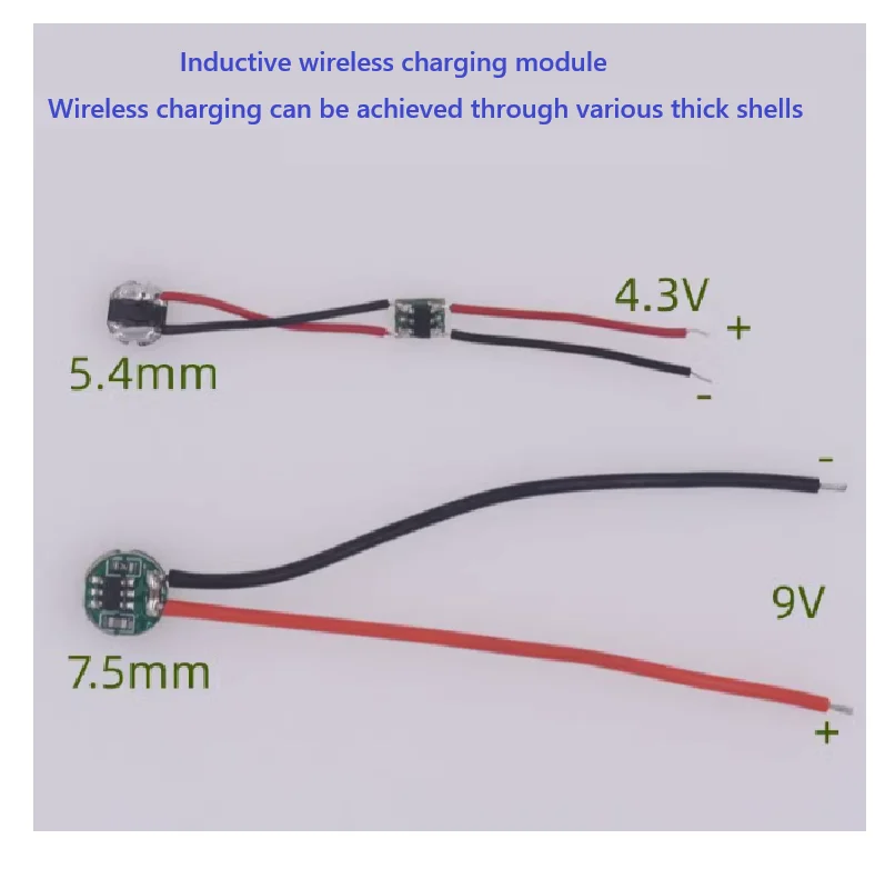 Inductive micro volume small current long-distance wireless charging module wireless power supply module circuit diagram R03-03