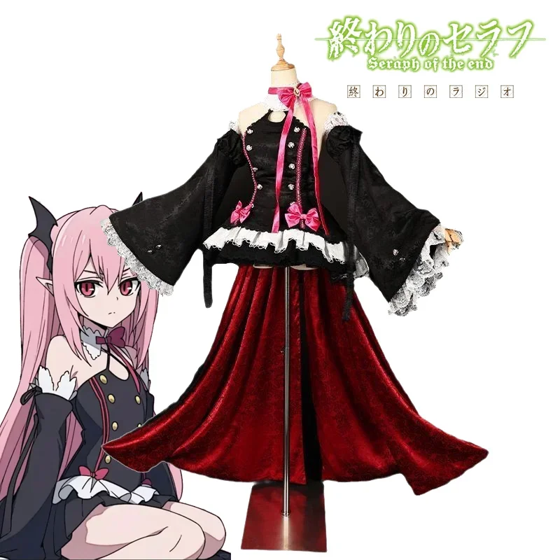 

Anime Seraph Of The End Krul Tepes Cosplay Costume Adult Women Vampire Uniform Dress Full Set Accessories Suits