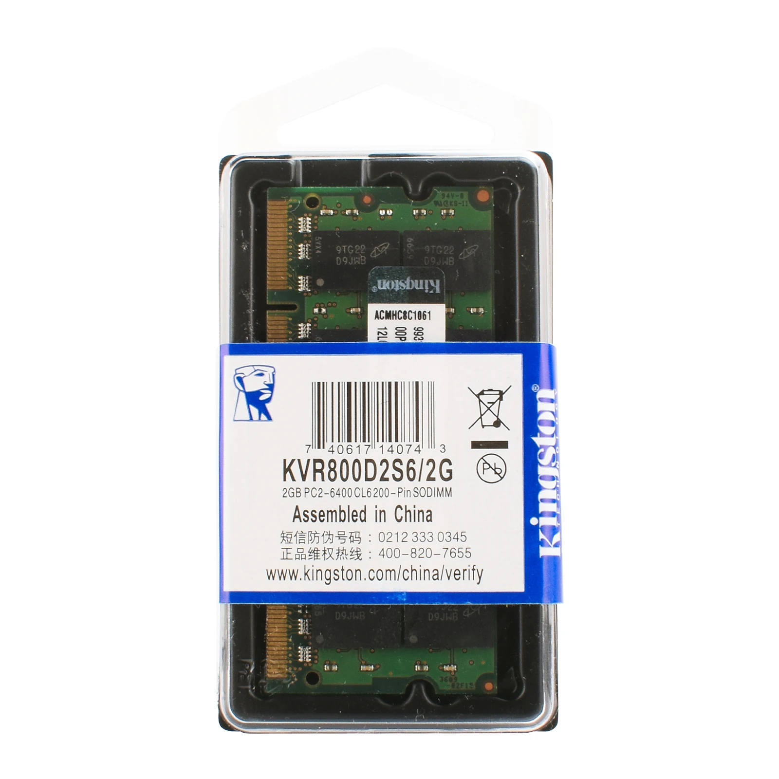 Kingston DDR2 Laptop DDR2 Ram 2GB 4GB 800MHz SODIMM PC2-6400 200Pin 1.8V dla modelu pamięci notebooka — zdjęcie produktu 5