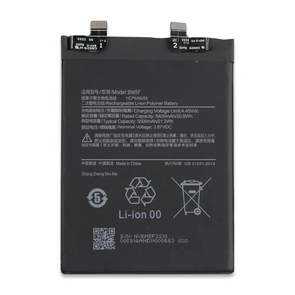 2024 Years BM5F BM5E BP48 BM5J Replacement Battery For Xiaomi Poco F4 GT Redmi K50 Gaming K50 Pro K50 Ultra Xiaomi 12T 12T Pro