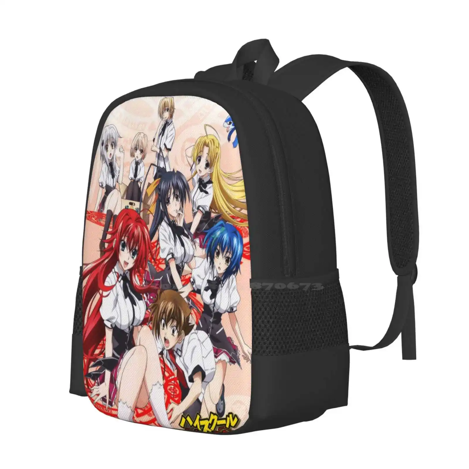 Hs Dxd Hot Sale Backpack Fashion Bags Highschool Dxd Anime Rias Gremory