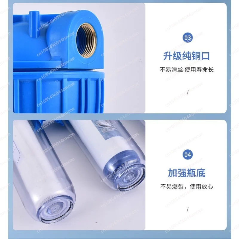 For 10 Inch Transparent Bottle Triplet Pre-filter Household Kitchen Tap Water Pipe Filter Water Purifier