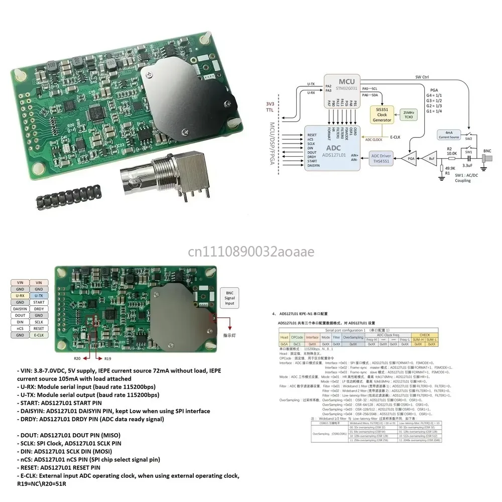 ADS127L01 Development Board High-Performance IEPE Vibration/Audio Acquisition Module 512Ksps/24Bit/DC/AC