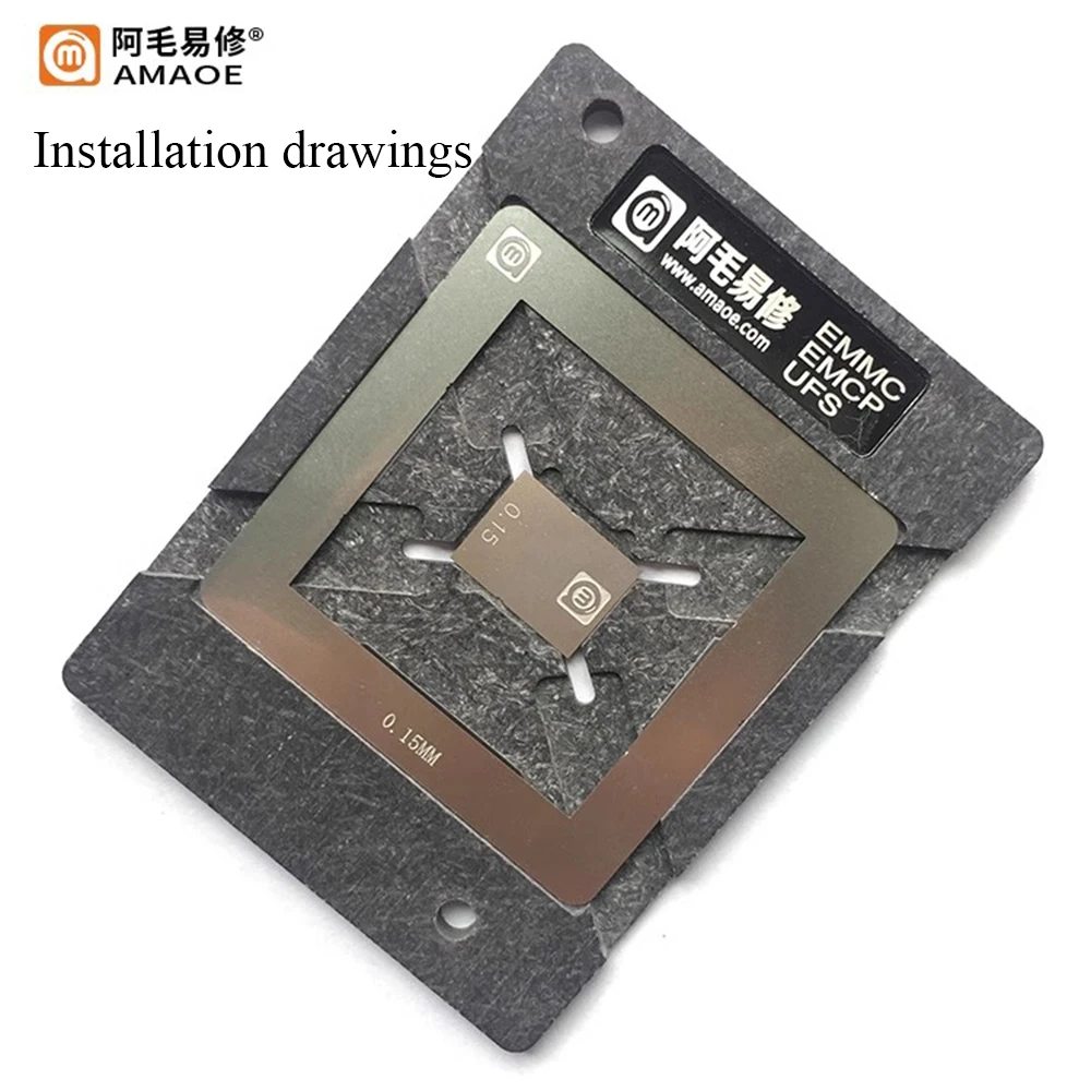 AMAOE EMMC 6in1 Reballing-Schablonen-Set, Zinn-Plattform mit Magnetfuß für EMMC EMCP UFS IC-Chip-Reparatur BGA153 BGA162 BGA169 – Detail 3