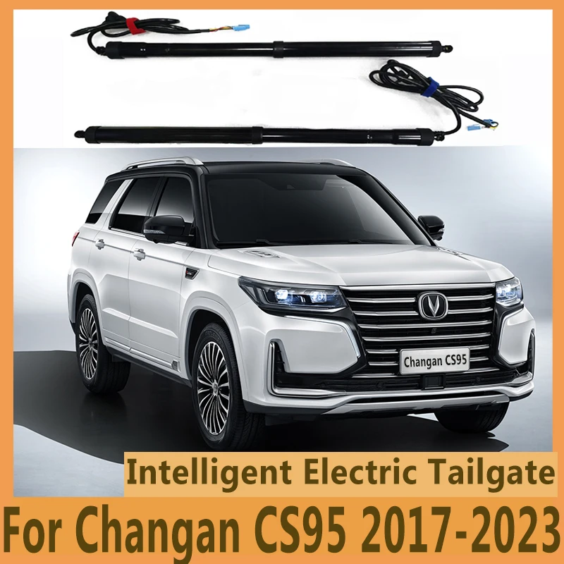 For Changan CS95 2017-2023 Electric Tailgate Car Lift Auto Automatic Trunk Opening Electric Motor for Trunk Car Accessory Tools