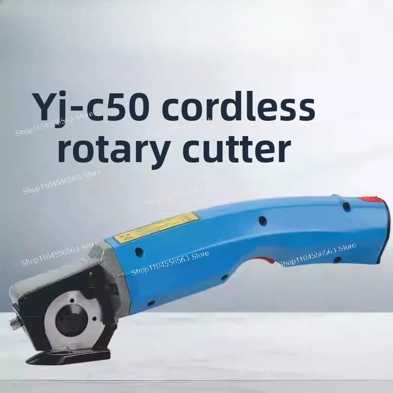 YJ-C50 Rechargeable Handheld Electric Cutter, Multi-Purpose Scissors for Garment Leather Fabric Paper Cutting