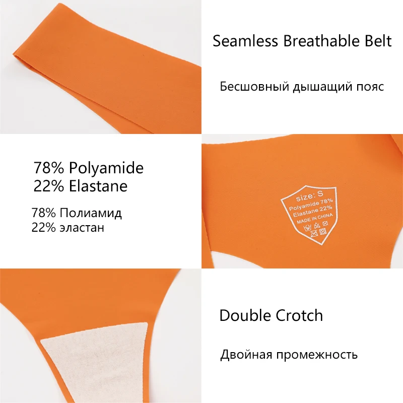 FINETOO 3PCS Women Ice Silk Seamless Underpants Panties Sexy V-Waist Sport Thongs Low Rise 10 Soild Colours Breathable G-string - Image 5