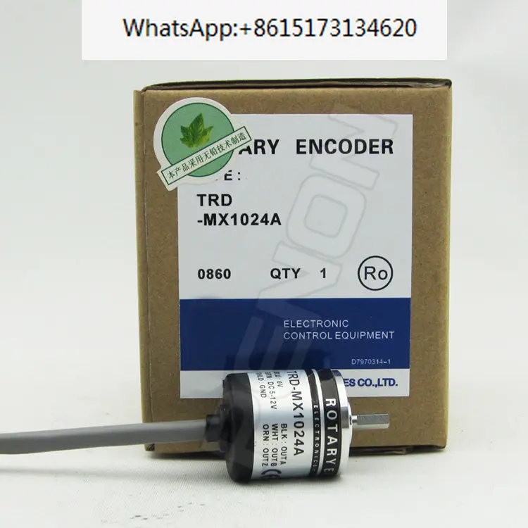 New TRD-MX1024A-2M, outer diameter 25, solid shaft diameter 4mm, voltage: 4.5-13.2VDC