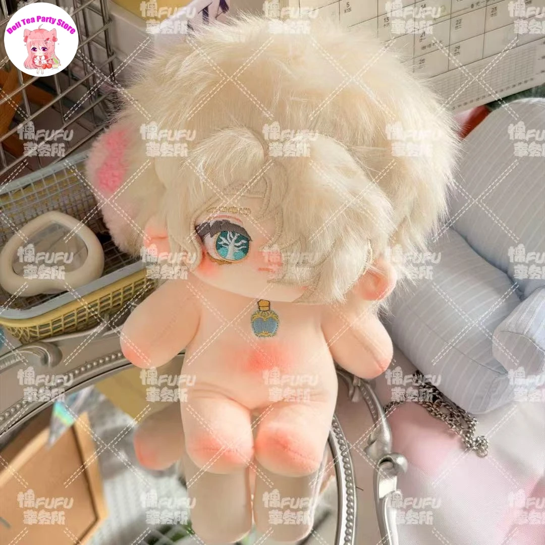 

Game Identity Ⅴ Andrew Kreiss Grave Keeper Cotton Doll Plushies Gift Change Clothes Plush Stuffed Body Figure Model Toys 20cm