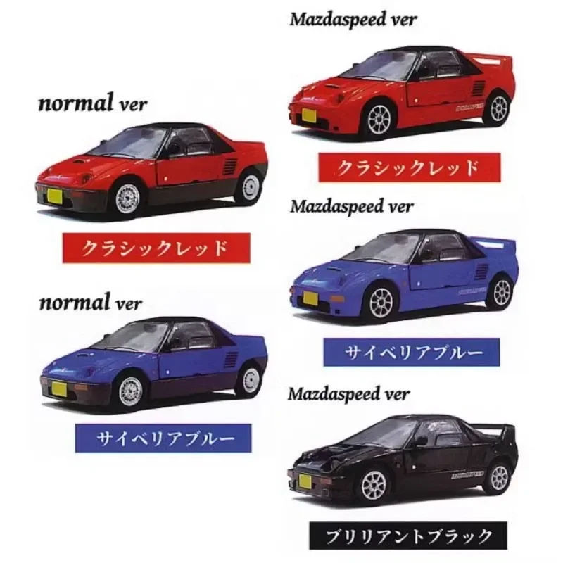 Original TOYS Gashapon CABIN Mazda AZ-1 Qversion Mini Car Action Figure Model Toys Christmas Gifts Collection Ornament