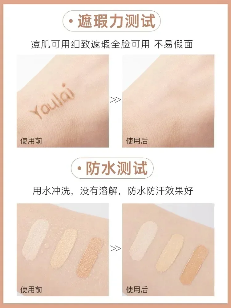 لوحة خافي عيوب البشرة مكونة من 3 ألوان كريم غطاء تجميل نادر علامات حب الشباب والهالات السوداء مستحضرات تجميل للوجه تدوم طويلاً