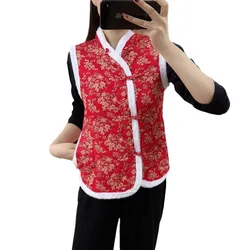 Women Chinese Style Tang Suit Vest Traditional Retro Clothes New Year Waistcoat Warm