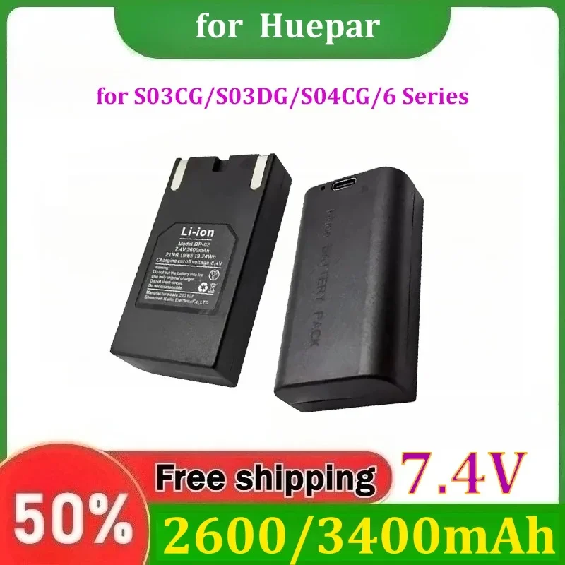 for Huepar S03CG/S03DG/S04CG/6 Series Cross Lines Laser Level Extra Backup Battery 7.4V 2600/3400mAh Li-ion Battery