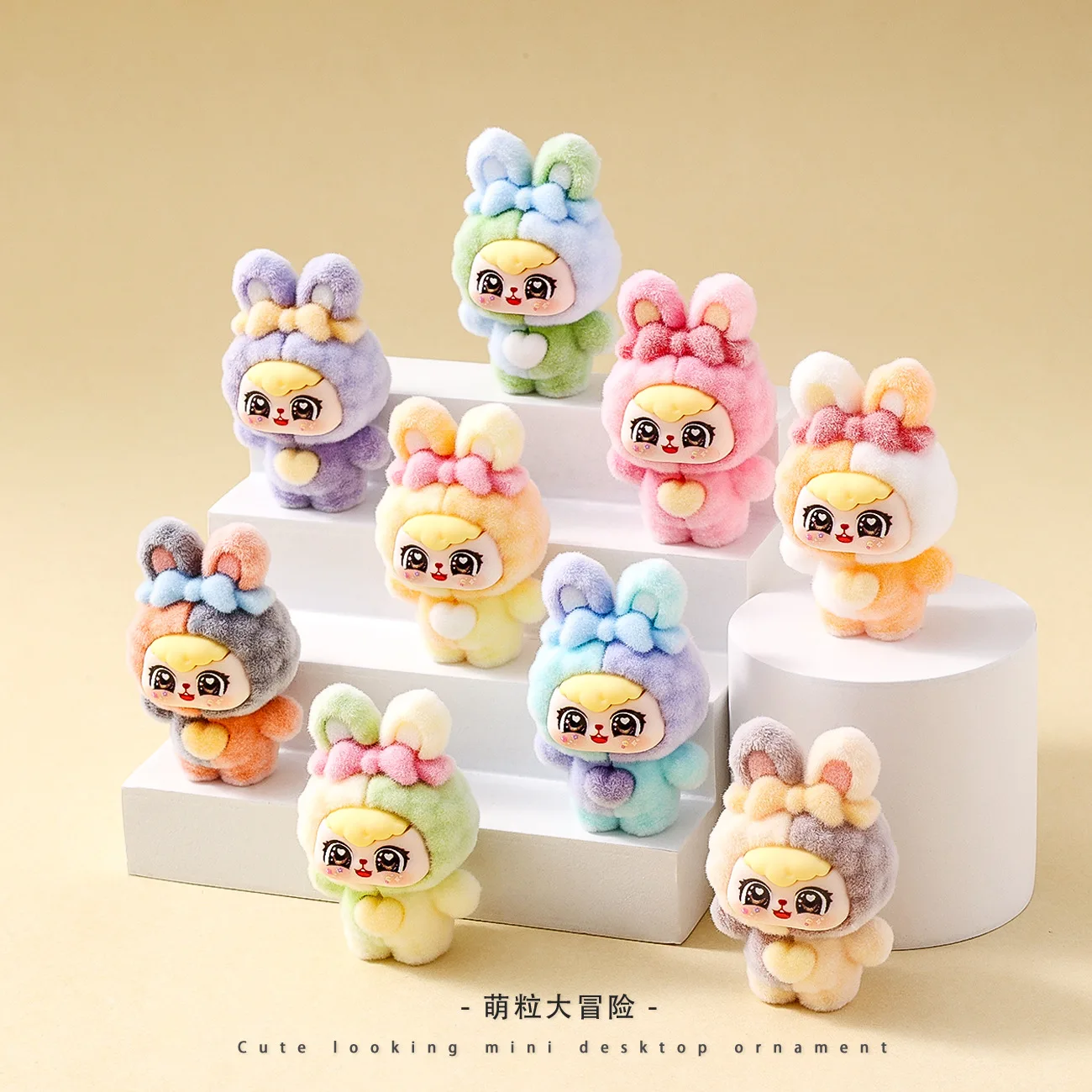 ของเล่นลูกบอลน่ารักลายการ์ตูนขนาดเล็ก 9 ชิ้น ชุดสำหรับเด็กอายุ 3 ปี ของตกแต่งโต๊ะทำงานสำหรับใช้ในสำนักงาน