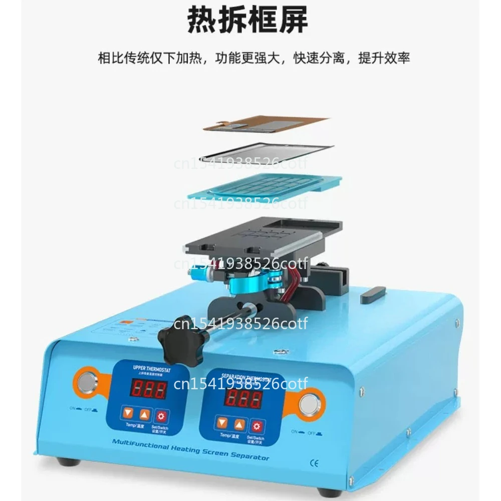 S-918M Multi-function Separator Machine Split All-in-one Machine For Mobile phone Curved Flat Screens Repair Tools
