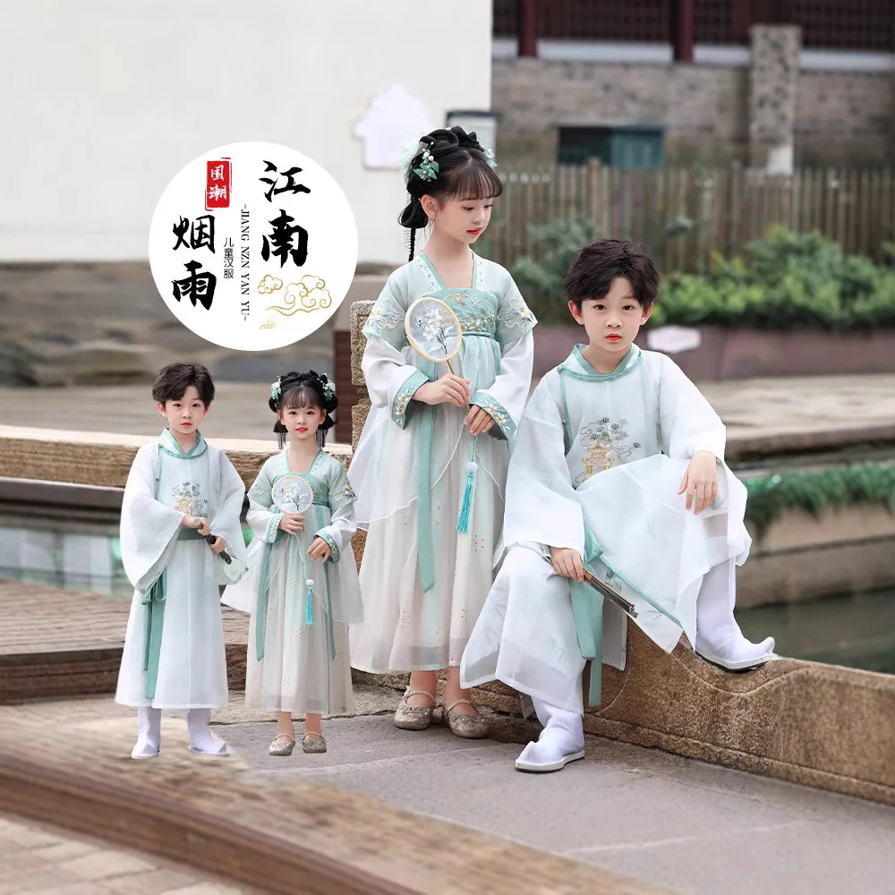 Hanfu Girls' Tang Style New Boys' Chinese Style Ancient Costume Children's Dress Summer Chinese Style Stage Performance Costumes