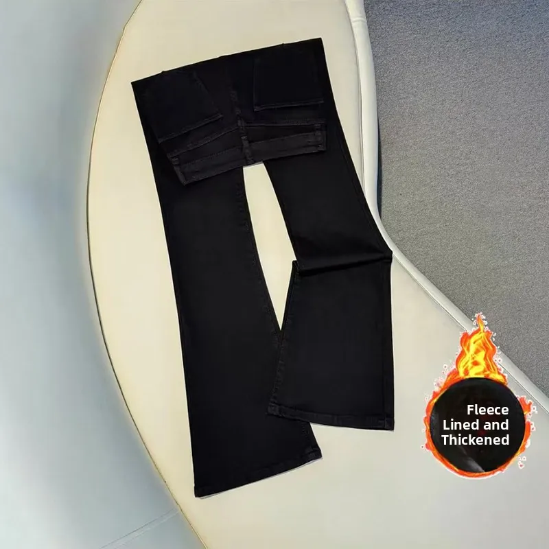 High Waist Slim Fit Fleece Lined Flared Jeans Women's Black Denim Pants Cotton Stretch Wear Resistant Autumn Winter New Arrival