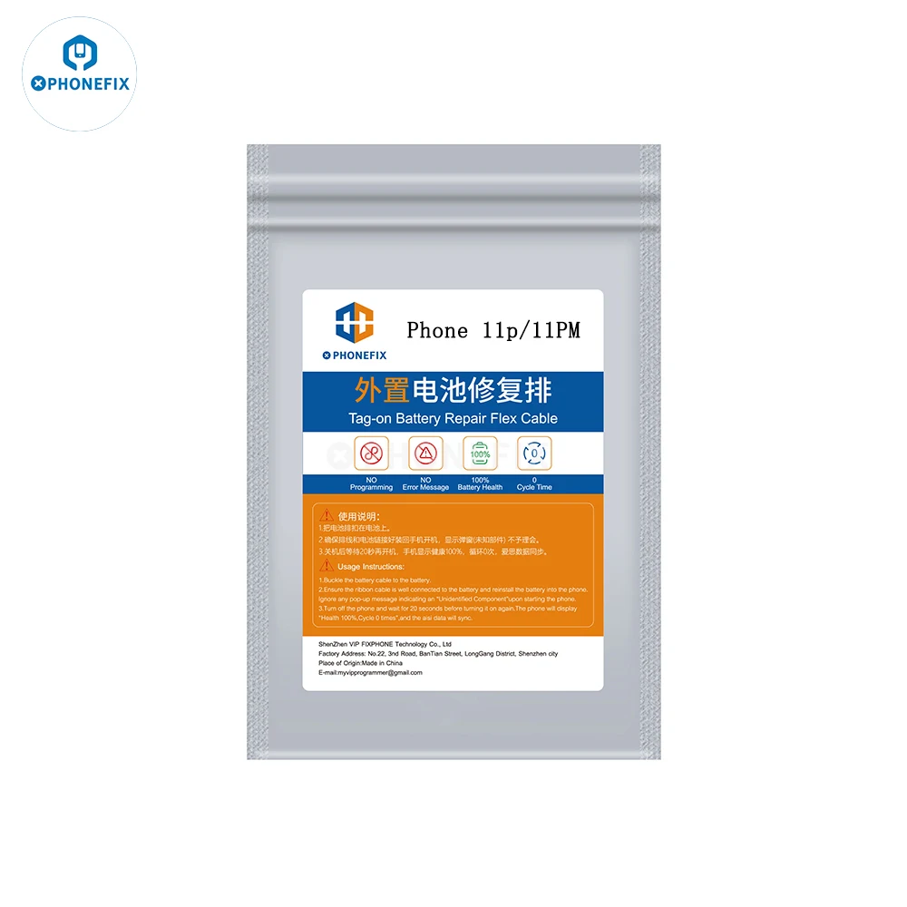 Pre-Programmed Battery Tag-on Flex For iPhone 11 12 13 14Pro pro max Removing Unable To Verify Genuine Battery Warning Messages