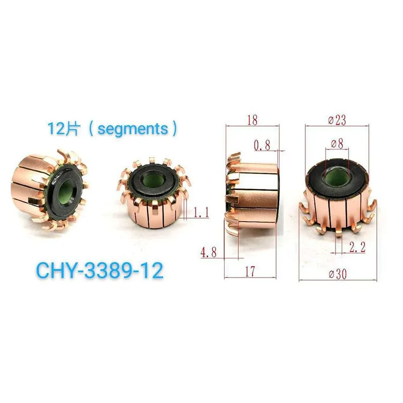 23*8*17*12P Chy-3389-12 Is Suitable for Automotive Air Conditioning Blower Motor Commutator, Rectifier, Copper Head
