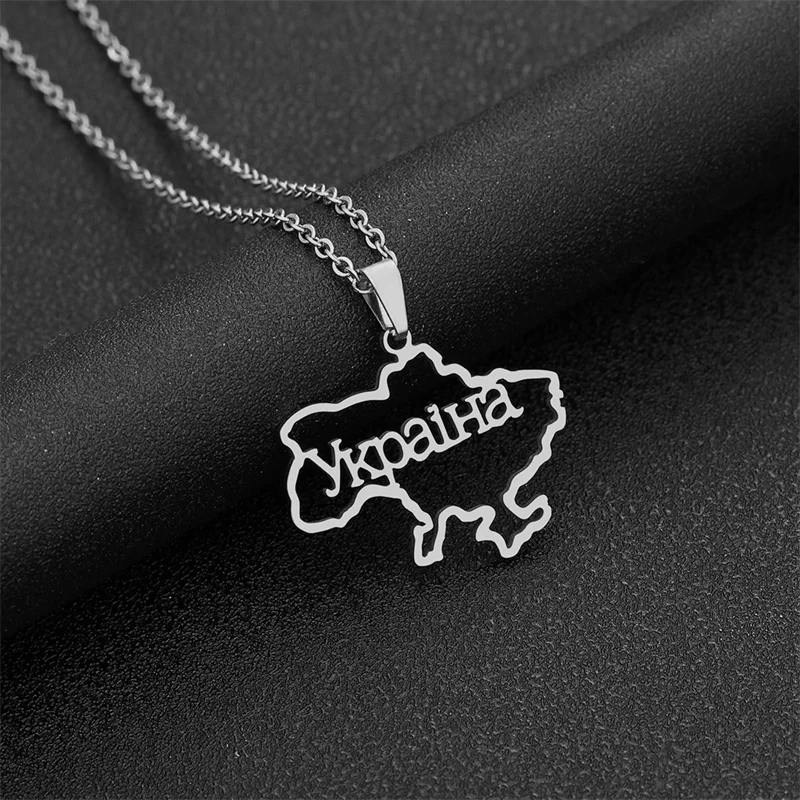 Fashion Outline Ukraine Map Pendant Necklace For Women Girls Stainless Steel Gold Color Heart Flag Ukrainian Party Jewelry Gifts