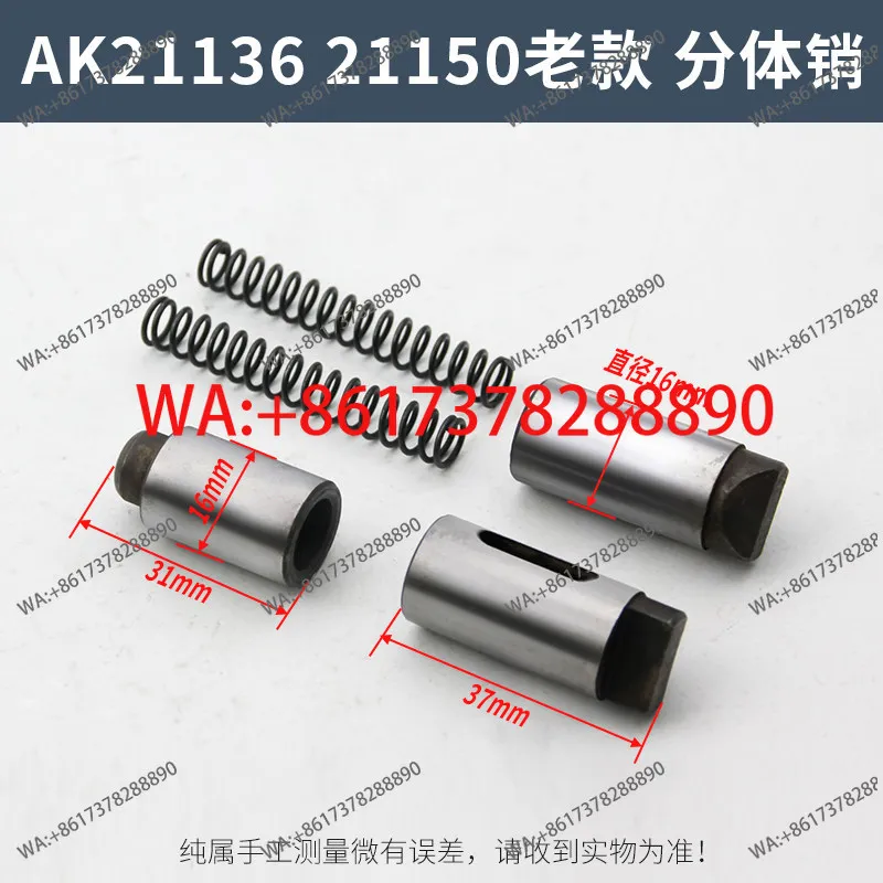 Wafangdian Numerica…