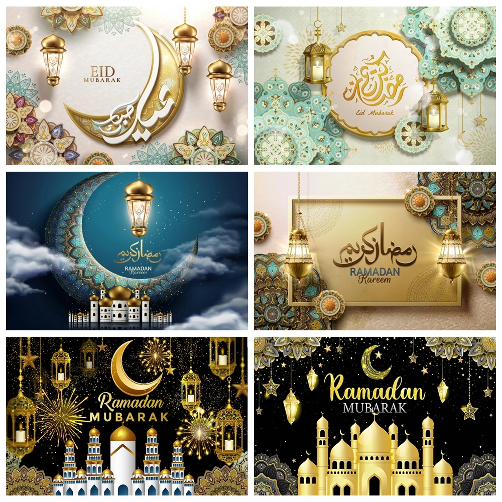 

Eid Mubarak Backdrop EID Al Adha Muslim Ramadan Kareem Islamic Mosque Moon Lantern Portrait Photography Background Photo Studio