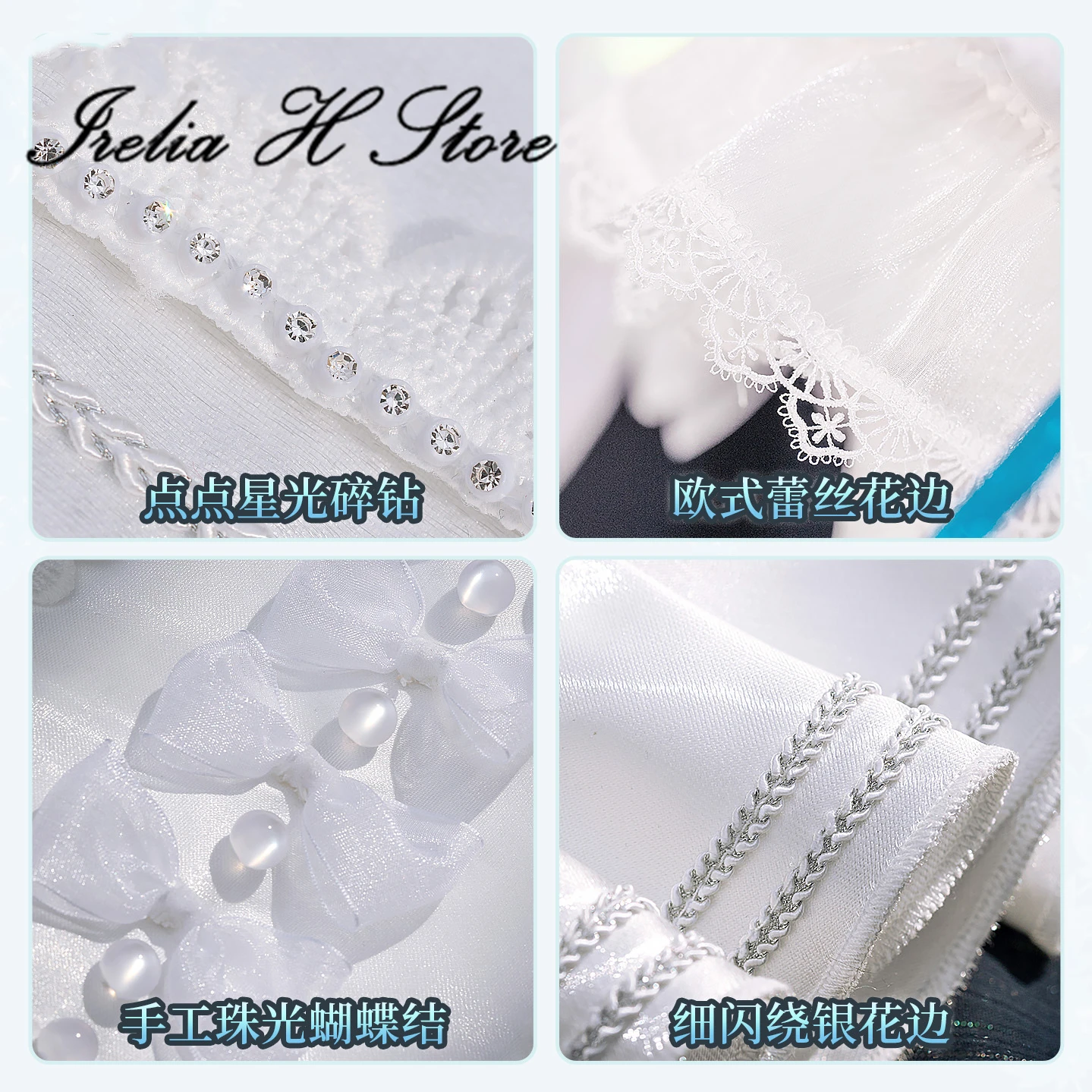 قبل البيع Irelia H Store أنيمي Mi cos k u فستان الملاك المثير تأثيري حلي أزياء الهالوين الإناث #4