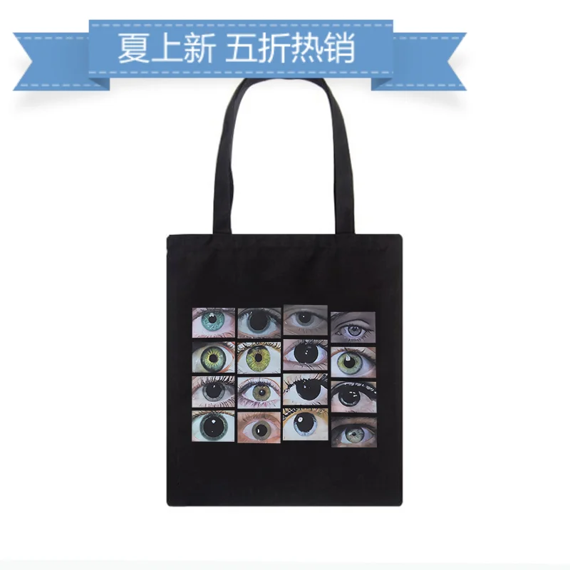 

Холщовая сумка Большая сумка в европейско-американском стиле «Look Into My Eyes» Сумка на плечо Сумка