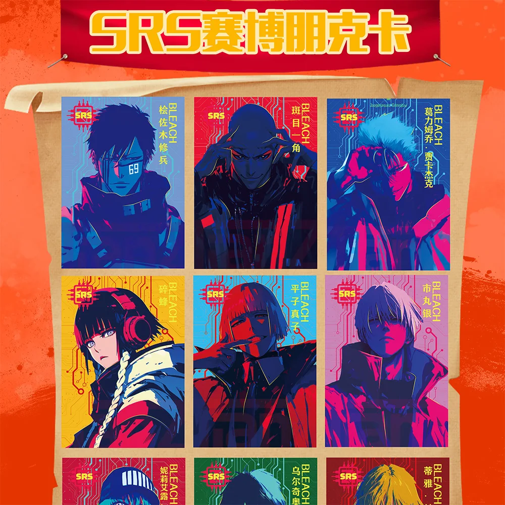 Thumbnail 3 - #42 Collectible Trading Cards List of Top Picks