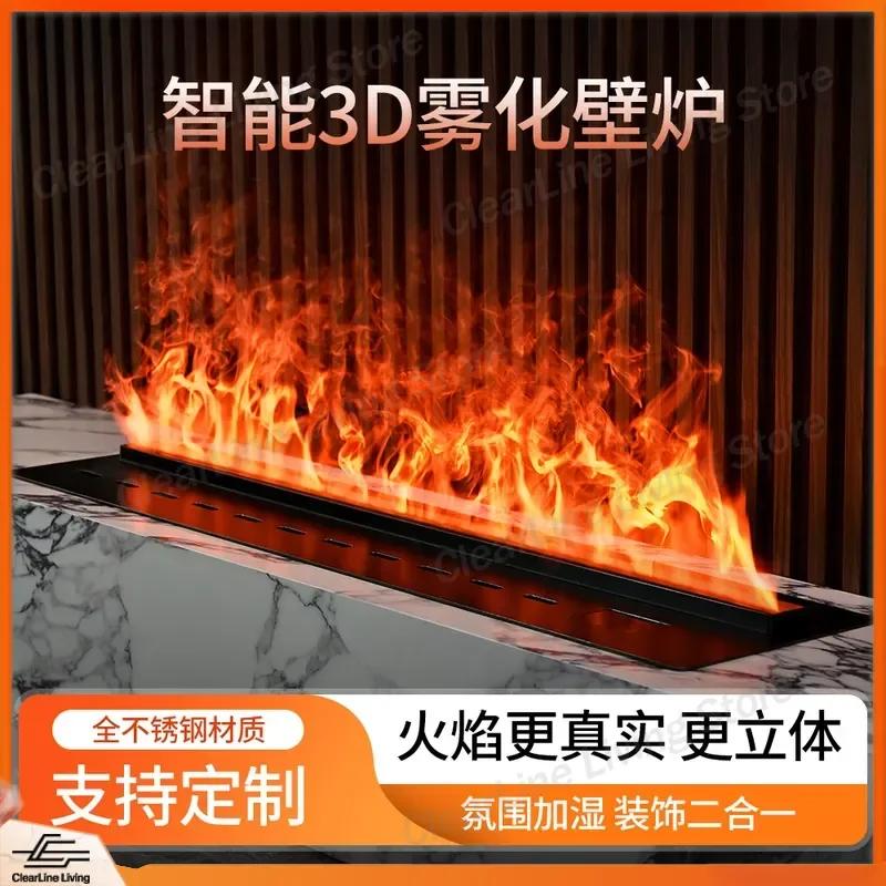 for Electronic Atomization Fireplace 3D Simulation Flame Embedded Indoor Household Engineering Decorative Cabinet Humidifier