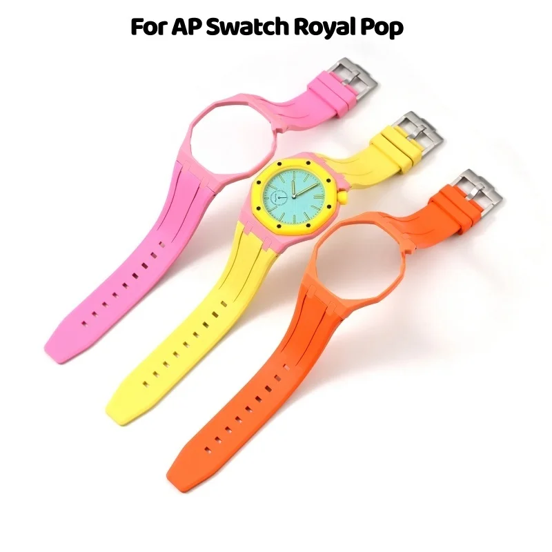 All In One FKM Fluororubber Modified Watch Case And Integrated Strap Conversion Kit For Swatch AP Royal POP Watch Mod Accessorie