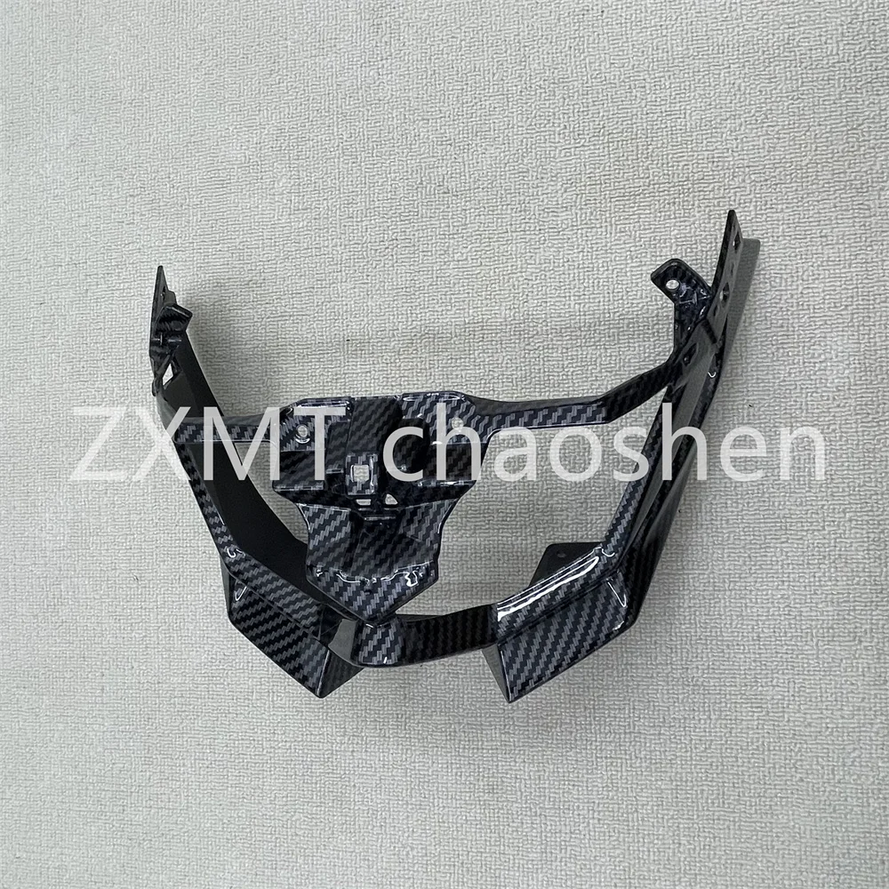 

The ABS motorcycle fairing is suitable for the Z500 hood lining with carbon fiber paint for 2024 and 2025