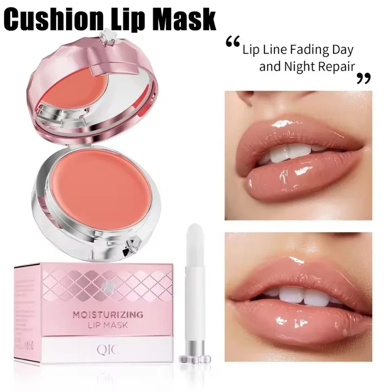 بلسم الشفاه شفاء ترطيب جميع الطبيعية لطيف Lipmask للشفاه الجافة ترطيب قوة العناية بالشفاه إصلاح مغذي 1 قطعة الذهب الوردي #1