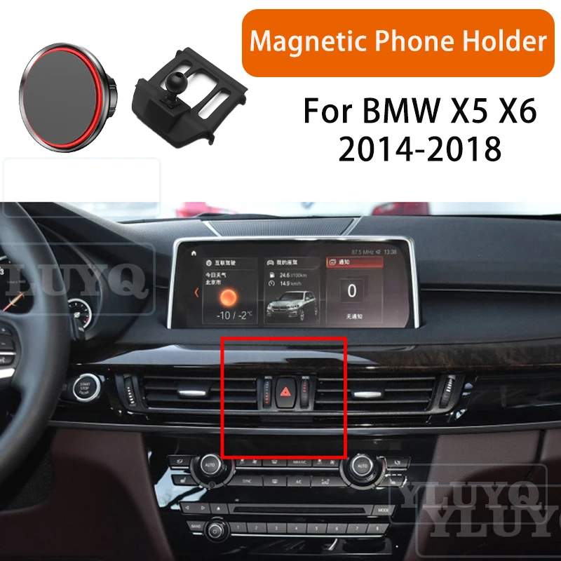 

For BMW X5 X6 F15 2014-2018 2015 2017 Car Magnetic Phone Holder, High-End Ball Head Mount Specifically
