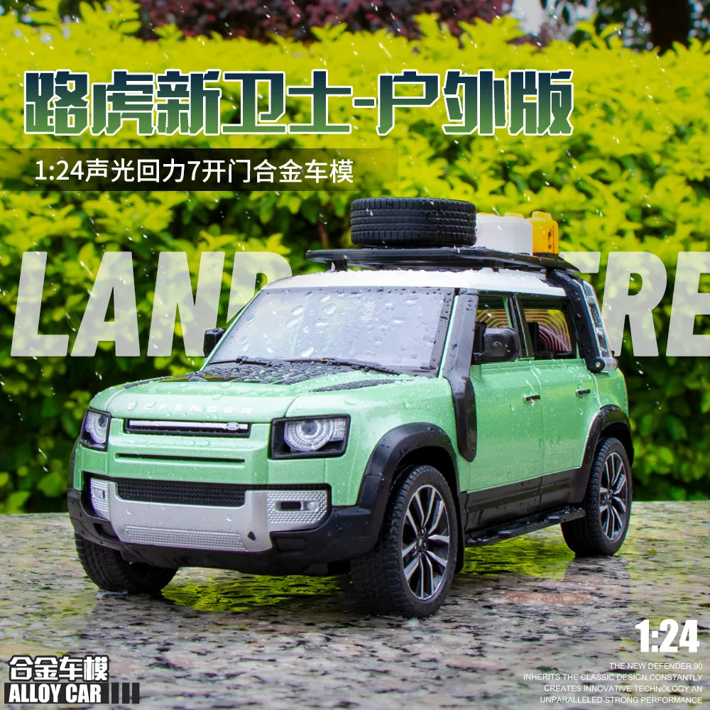 

1:24 Land Rover Defender SUV Off-road car Diecast Metal Alloy Model car Sound Light Pull Back Collection Kids Toy A571