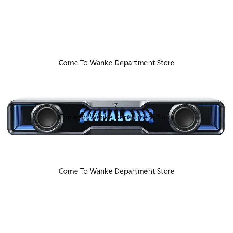 

Halo SoundBar Desktop Speaker Wired Speaker
